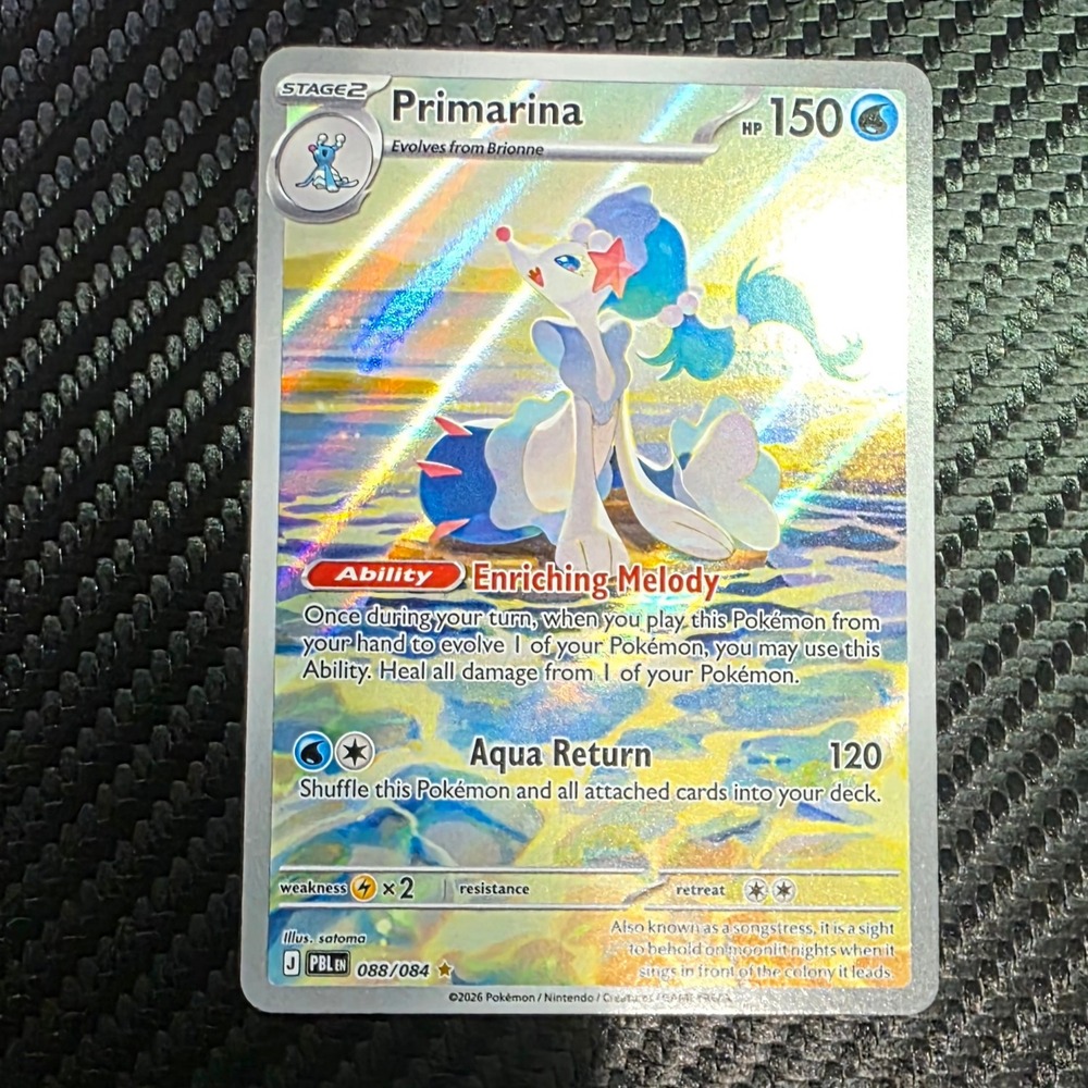 Primarina 088/084 PBL Illustration Rare Full Art Holo Pokemon Card NM